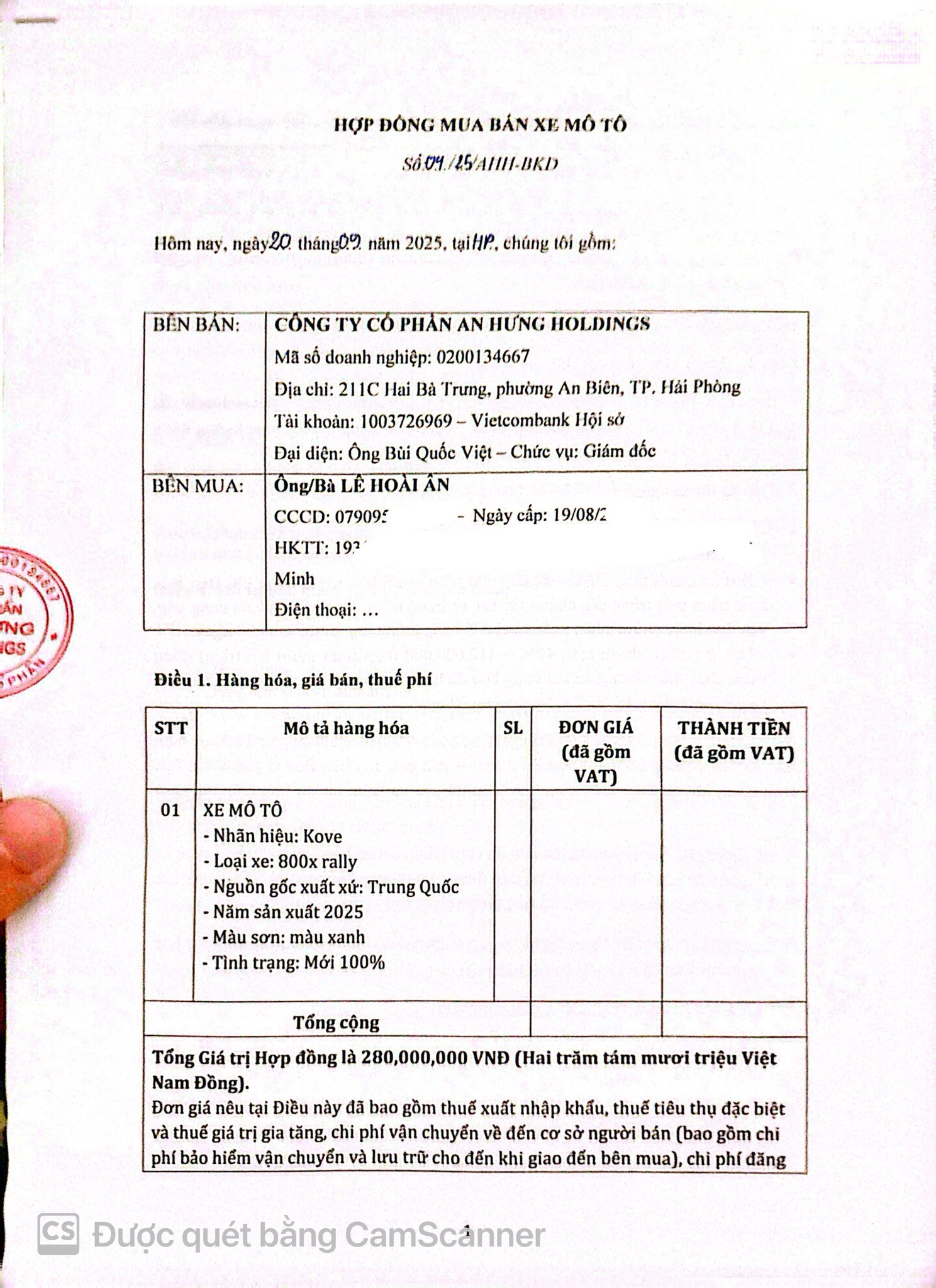 An contract 1