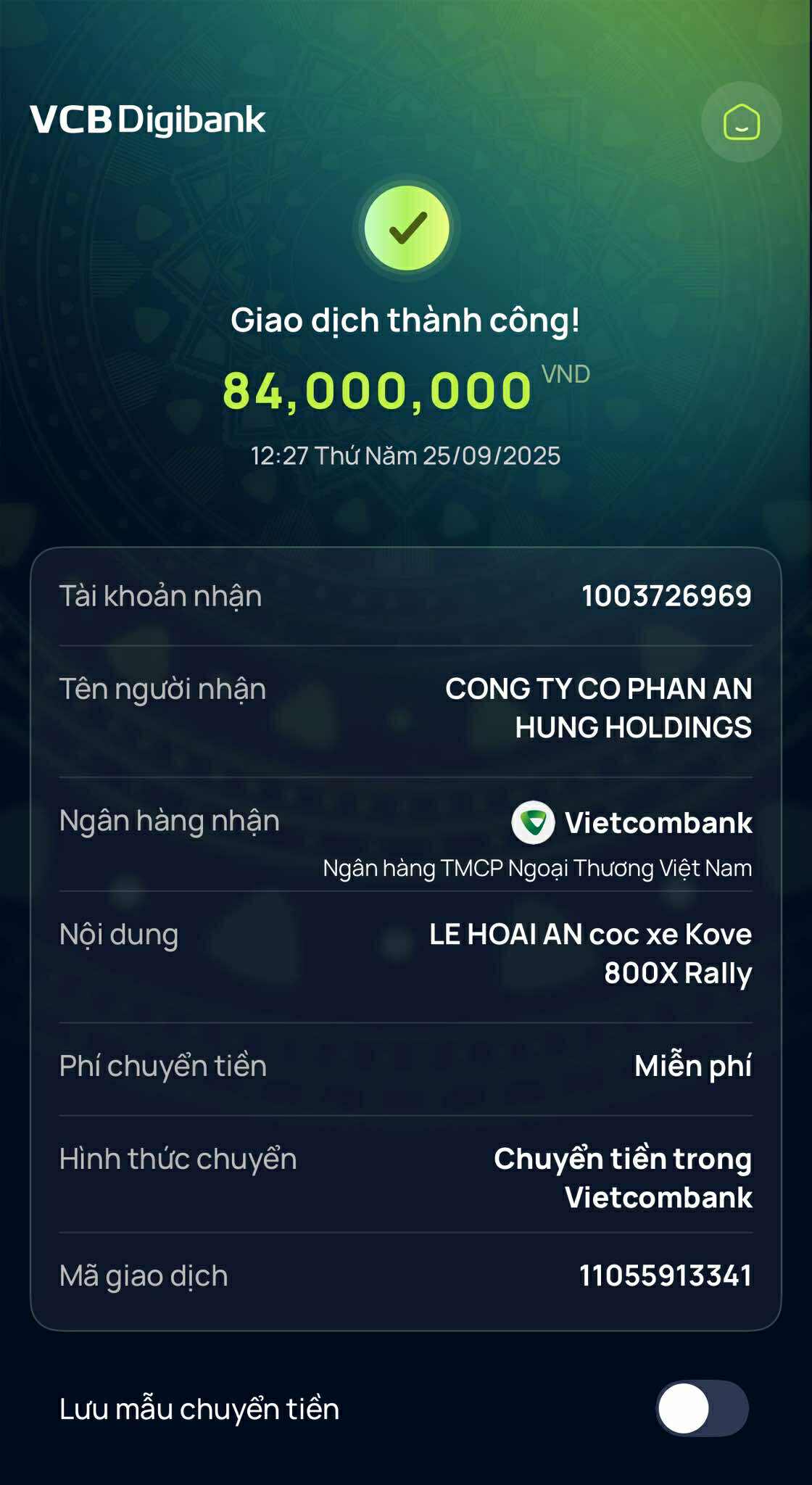 An transaction 1